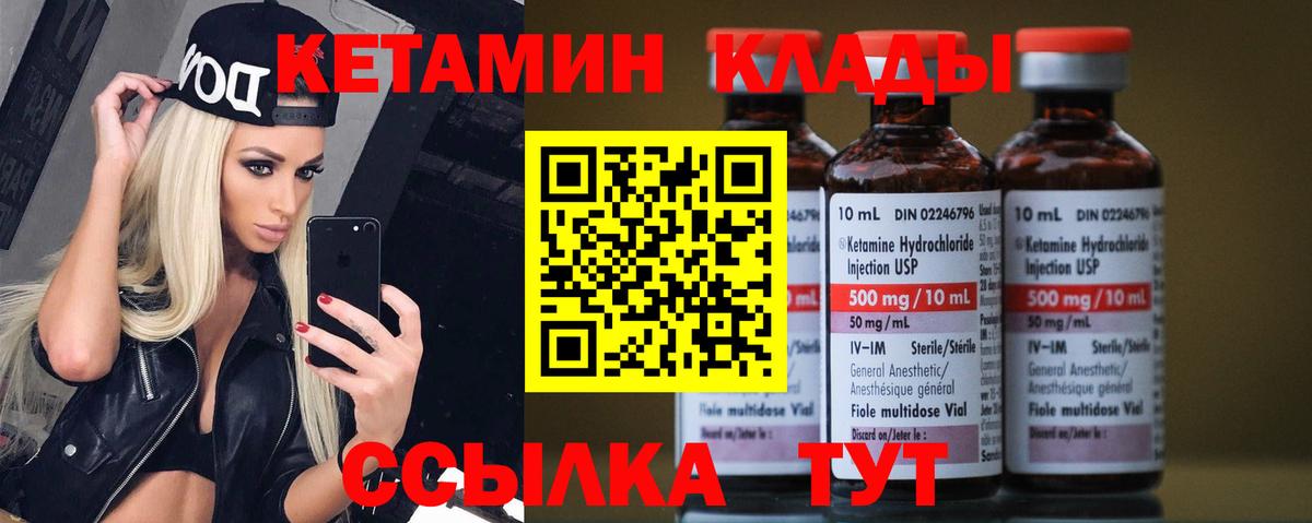 Меф МЯУ МЯУ   ГАШИШ  Вход с VPN  Лсд 25  Россошь  ГАШ  Бошки Шишки  APVP СОЛЬ  