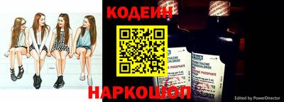 кокаин VHQ Пушкино