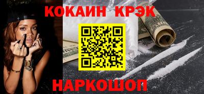 первитин Пугачёв