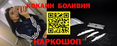 прущие крисы Рузаевка