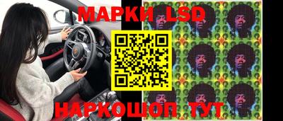 кокаин VHQ Пушкино