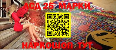 mdma Рязань