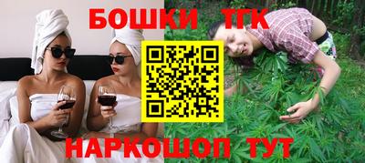 кокаин VHQ Пушкино