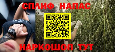 кокаин Рыбинск
