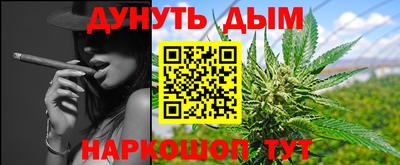 первитин Пугачёв