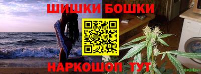 mdma Рязань