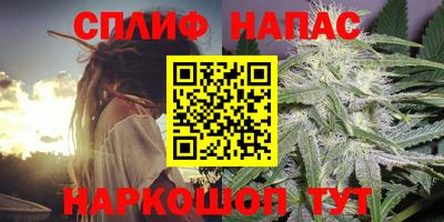кокаин VHQ Пушкино