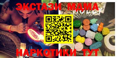 хмурый Пыть-Ях
