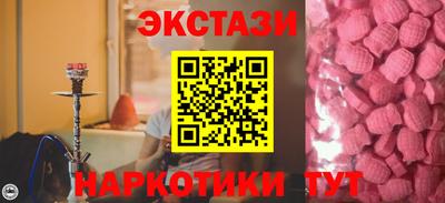 первитин Пугачёв