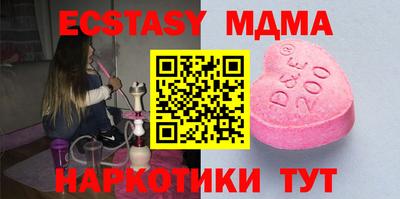 хмурый Пыть-Ях