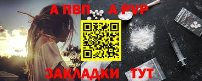 хмурый Пыть-Ях