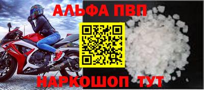 mdma Рязань