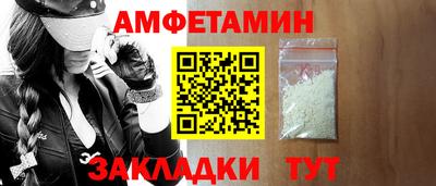 кокаин Рыбинск