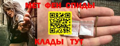 прущие крисы Рузаевка