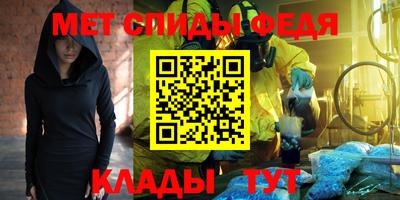 mdma Рязань