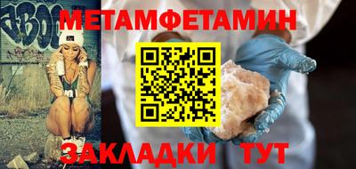 mdma Рязань