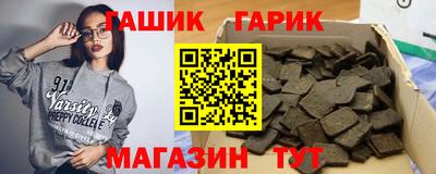 хмурый Пыть-Ях