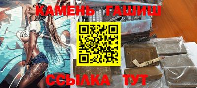 первитин Пугачёв