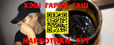 прущие крисы Рузаевка