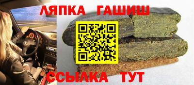 кокаин VHQ Пушкино