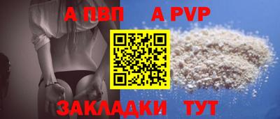хмурый Пыть-Ях
