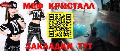хмурый Пыть-Ях