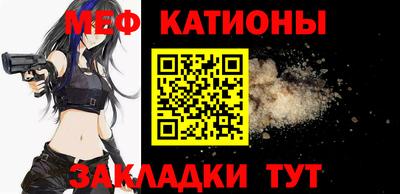 mdma Рязань