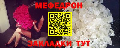 кокаин VHQ Пушкино