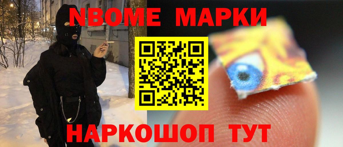 Лсд 25 экстази ecstasy  Вход с VPN  Россошь  LSD-25 экстази ecstasy 