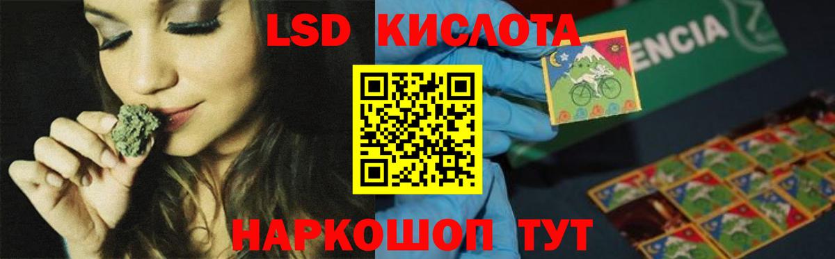 Cocaine Россошь